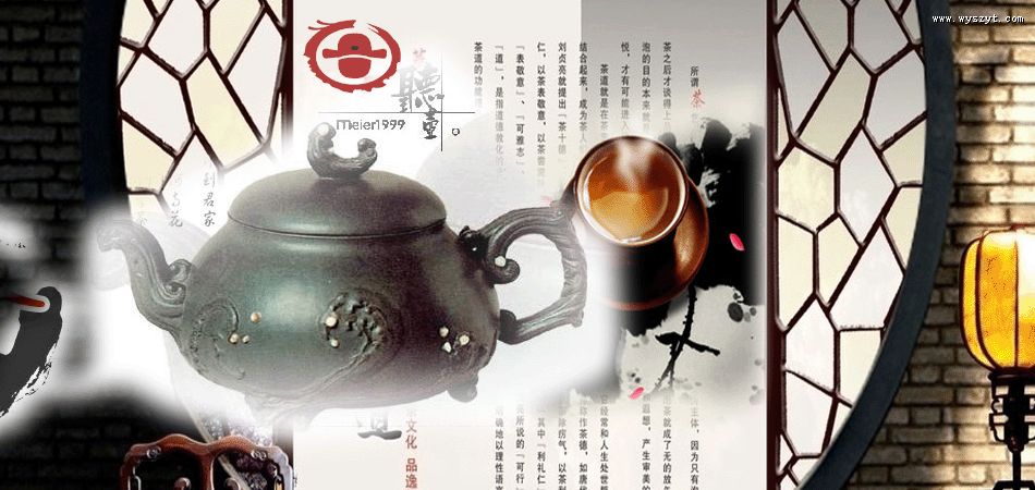 武夷岩茶大红袍：老茶是个宝